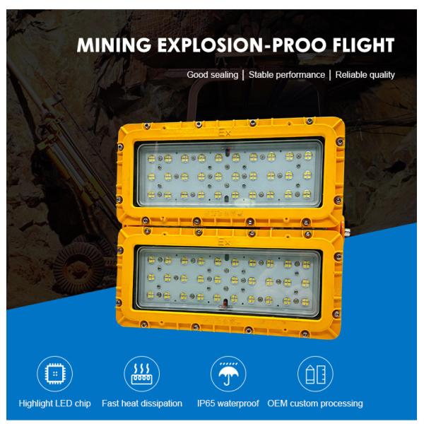 400W led Hazardous Explosion Proof Flood Light Fixtures For Mining ODM