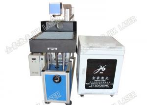 China CO2 Laser Engraving Cutting Machine , Leather Laser Cutting Machine Galvo JHX - 2020 on sale
