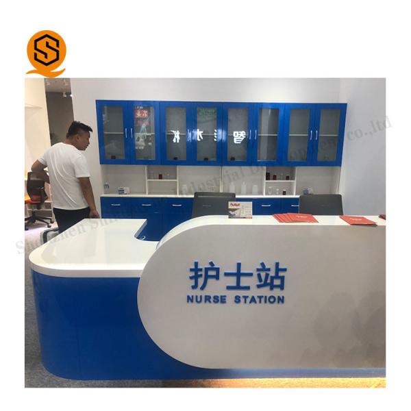 Buy cheap Nurse Station Artificial Stone Reception Desk , Hospital Reception Counter product