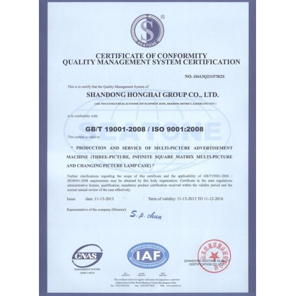 LED New Tech 360 degree hd p4 indoor led video screen led display