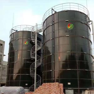 Buy cheap Renewable Biogas Plant Project with Online Technical Services product