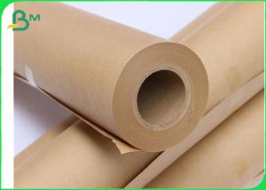Buy cheap 70gsm 80gsm 600mm * 270m Pure Kraft Paper Roll For Gift Wrapping Durable product