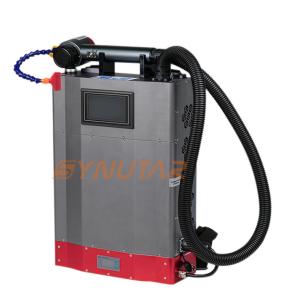 Buy cheap Automatic Mini Handheld Laser Cleaning Machine 20KHz Pulse Frequency product