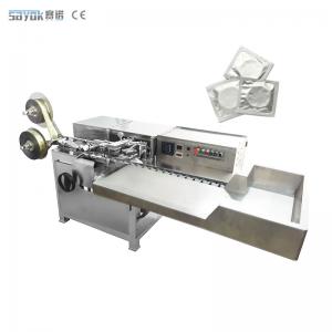 China Full Automatic Packing Machinery Fast Speed Wrapping Condom Bag Packing Machine on sale