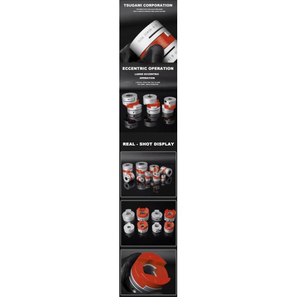 High Torque Shaft Coupling Cross Slider Coupling Flexible For Multi Industry