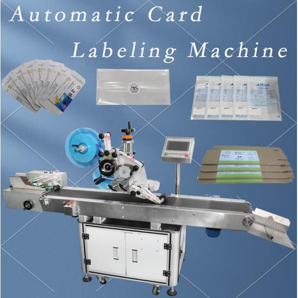 Case Packaging Type Plastic Flat Label Applicator Machine for Cosmetic Pouch Bag Labeling