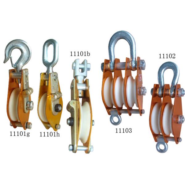Quality Aluminium Alloy Hoisting Block with Nylon Sheave for sale