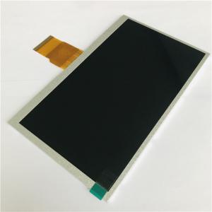 Buy cheap 7 Inch Luminace 600nits Industrial LCD Display RGB Interface product