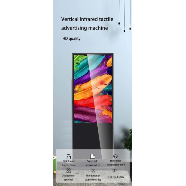 Outdoor Floor Standing Android Indoor Digital Signage 32 Inch Exhibition