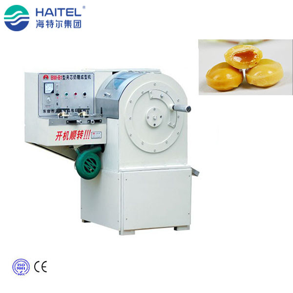 Buy cheap CE 3.5kw Automatic Hard Candy Making Machine Easy Operation product