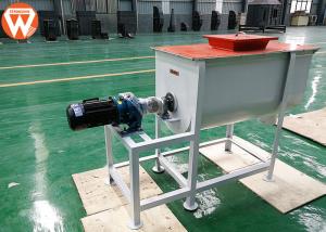 Buy cheap Poultry Aquatic Feed Mixer Machine Mixing Uniformity CV ≤ 7% Carbon Steel 150 Kg/P product