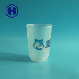 China IML PP Custom Printing U Shape Milk Bubble Tea Plastic Cup For Juice Cold Coffee on sale