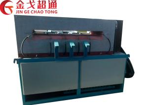 Buy cheap Steel Rolling Mill Furnace Safety Using With High Thermal Efficiency product