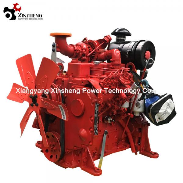 Quality DCEC Cummins 75KW / 100HP turbocharged 4 cylinder engine 4BT3.9-C100 For Engineering Machinery for sale