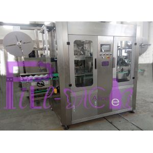 China SUS 304 Double Headed Bottle Labeling Machine With High Speed on sale