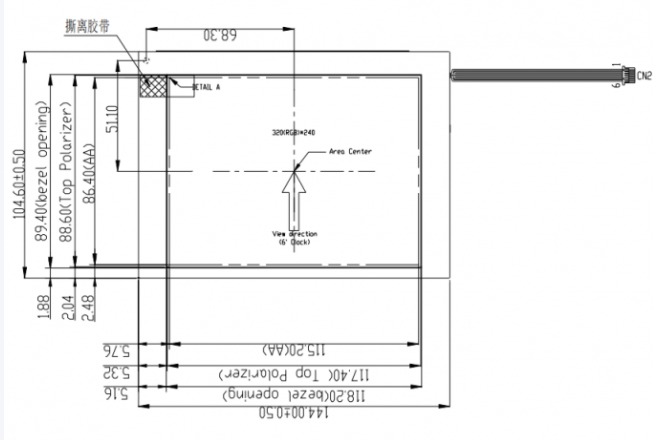 5.7 Inch TFT LCD Screen with 320x240 Resolution and 262K Colors for Industrial Equipment