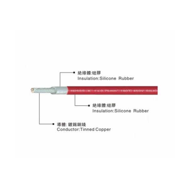 30-16AWG UL3728 Silicone Rubber Insulated Wire 305m/roll