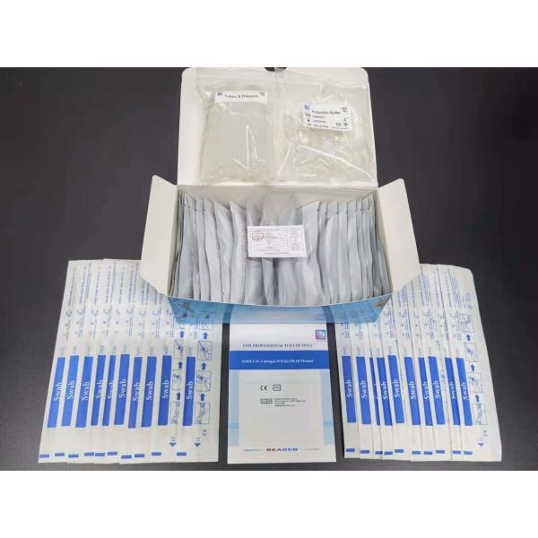 Buy cheap SARS-CoV-2 Antigen IVD Kit SWAB product