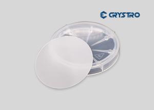 Buy cheap 6.74 G/Cm3 Double Side Polished LSAT Optical Substrate product