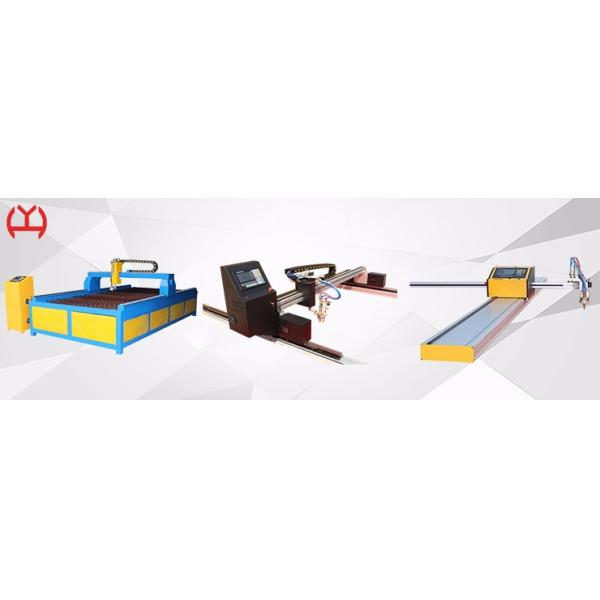 Modular Design CNC Plasma Cutting Machine , Computerized Plasma Cutter