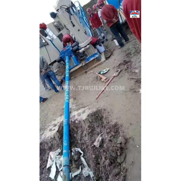 Downhole Drilling Motor 197mm High Quality Made In China For Underground Trenchless Project