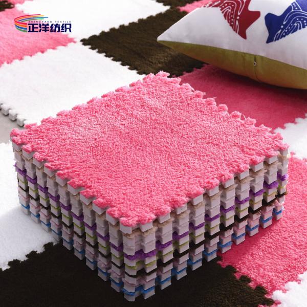 12"X12" Door Carpet Mats Puzzle Interlocking EVA Material Soft Microfiber Fabric Coated