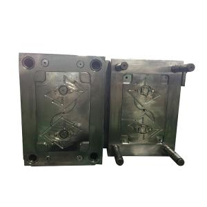Buy cheap OEM ODM Side Gate Injection Molding Vehicle Custom Plastic Moulding product