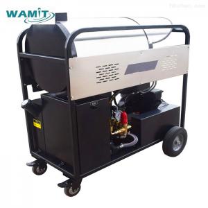 China 7.5kw High Pressure Washer 200 Bar Diesels Heating Hot And Cold Water Pressure Washer on sale