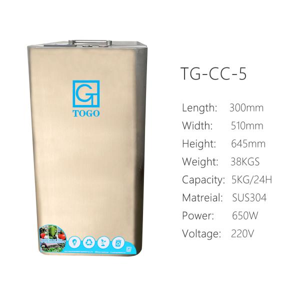 304SS 50Hz Compost Machine For Home Use Easy Operation Garbage Recycling Machine