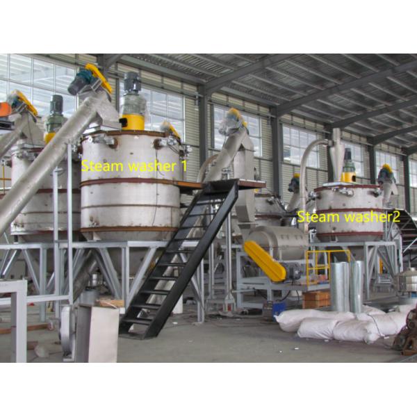 2000kg/h Waste PET Bottle Plastic Recycling Machine line