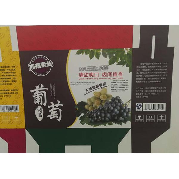 Intelligent Management Uv Inkjet Printer , Flatbed Carton Printing Machine