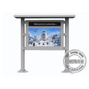 Buy cheap LED Panel Inbuilt 65" Outdoor Digital Signage For Bus Station product