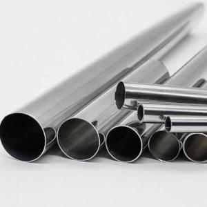 Buy cheap Innovative Heat Treatment Processes For Inconel 718 Tube Production product