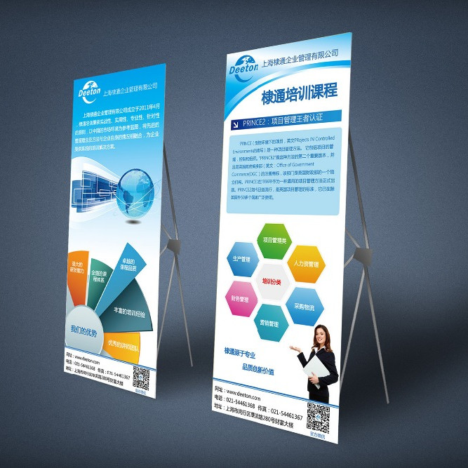 China Collapsible Stand Up Advertising Banners , Trade Show Retractable Banner Stands on sale