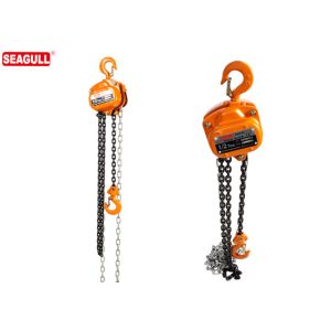 Buy cheap Painting Surface Manual Chain Block For Transport / Construction product