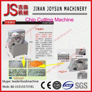 Buy cheap commercial potato chip cutter automatic slicing machine product