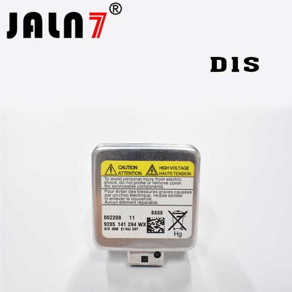 D1S/D1R/D2S/D2R/D3S/D3R/D4S/D4R HID Bulbs, Xenon Headlight Replacement Bulb 35W Technology Standard Authentic