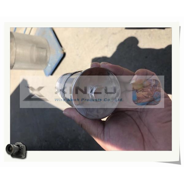 HARTZ ALLOY JOHNSON SCREEN NOZZLES / STAINLESS STEEL FILTER NOZZLE / WEDGE WIRE STRAINER NOZZLE / FILTER BOTTOM NOZZLE