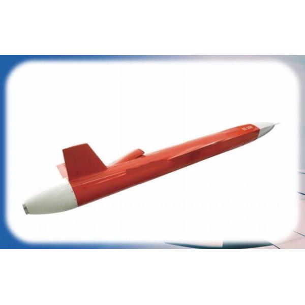 Control Radius 100kn Industrial Small Stealth UAV Target 4 Aircraft Formation Highest Flight 10km