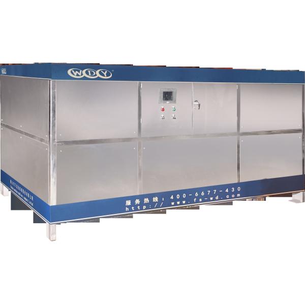 Buy cheap Stainless Steel Permanent Magnetic Separator High Strength Low Intensity product