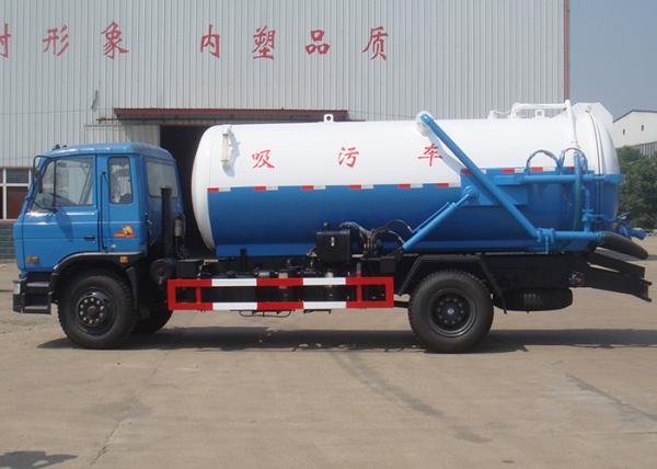 Quality Municipal 7m3 Sewage Suction Truck / Sewage Tanker Truck With City Cleaning Tanker for sale
