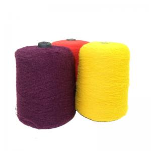 Buy cheap 13NM/1 100% Nylon Imitated Mink Feather Yarn 0.7CM 1.3CM 2CM Mink Fur Yarn product