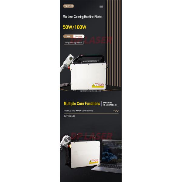 50w Backpack Laser Cleaning Machine