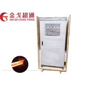 Buy cheap 380V High Frequency Induction Heating Furnace Adopt IGBT Devices product