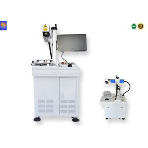 Buy cheap 20/30W Air Cooling MOPA Laser Marking Machine product