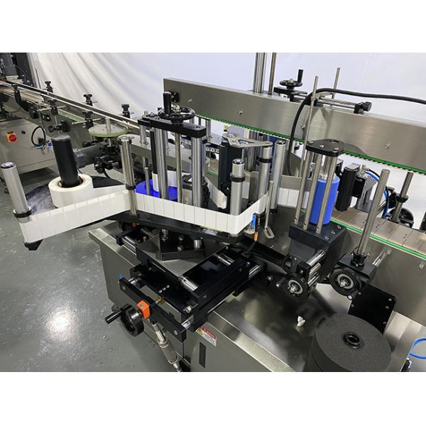 LIANHE ISO Bottle Labeling Machine , Multipurpose Water Bottle Sticker Label Machine
