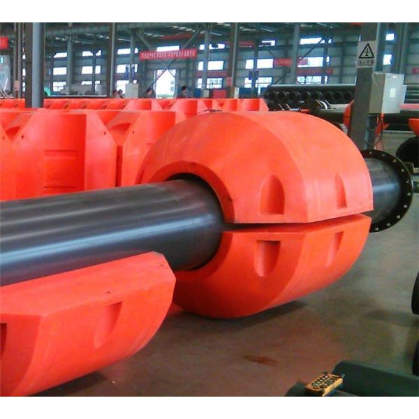 Gold Dredge HDPE Pipe Floater Impact Resistant For Pipeline Pump