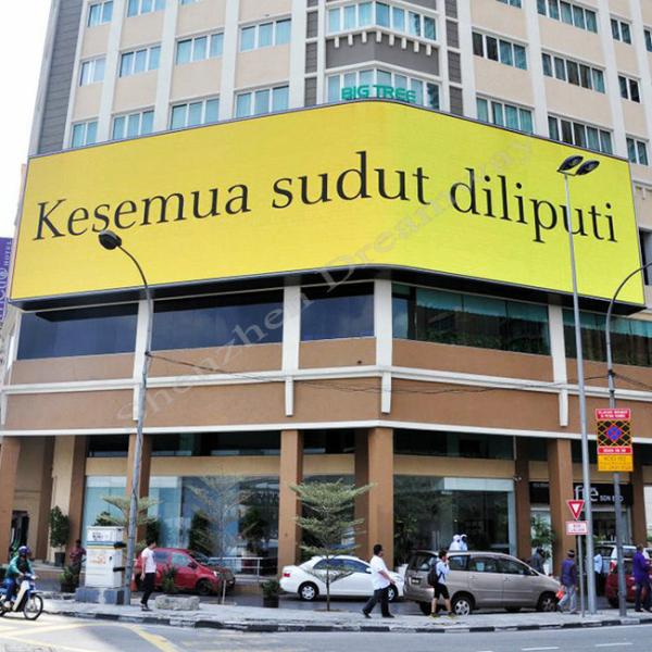 billboard advertising