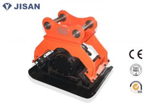 Buy cheap SUMITOMO SH120 Backhoe Plate Compactor Hydraulic Vibrating Motor Lower Noise product