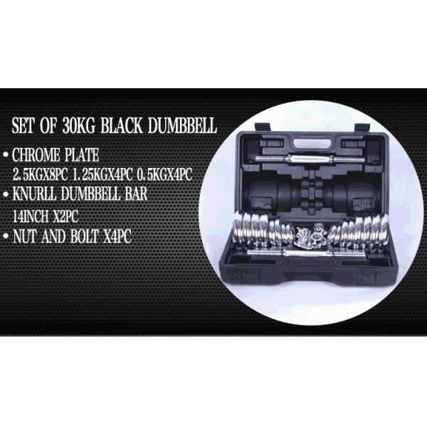 Adjustable Chrome Dumbbell Set15kg 20kg 30kg for Man Fitness Manufacture Price